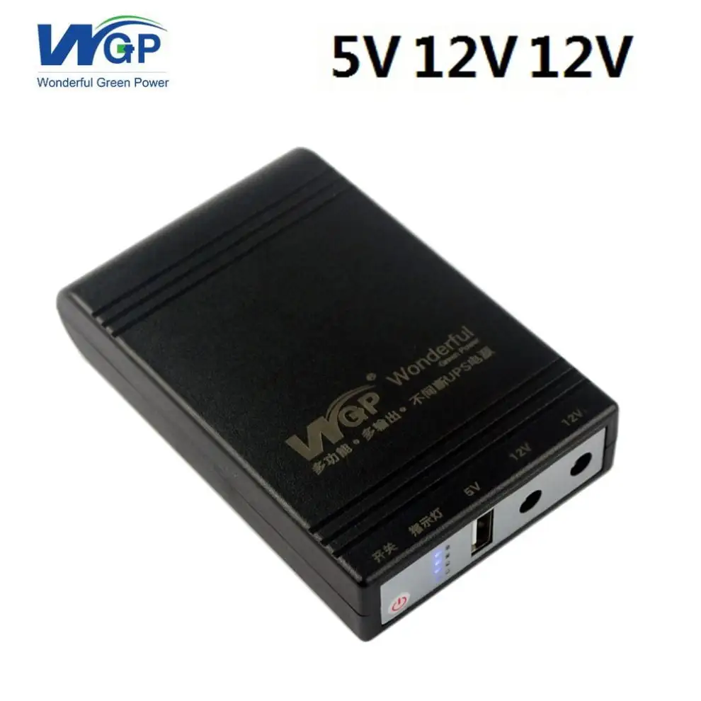 WGP-mini-UPS-in-BD